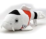 Koi Kuscheltier Karpfen Fisch Plüschtier Plüschkoi SHOWA