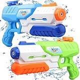 Jumbo Wasser Pistole für Kinder Erwachsene, große Wasser Pistole 2-Pack, 1200ml leistungsstarker Wasser Blaster, Strand Sommer Sport Hinterhof Garten Party Schwimmbad Spiel Geschenk
