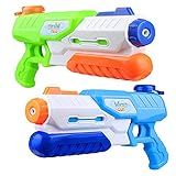 4x Spritzpistole Wasserpistolen-Set Spielzeug für Kinder Water Gun Sommer Spiel 