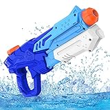 Kiztoys Wasserpistole Spielzeug Kinder Set 6 Stück Pool Wasserspritzpistolen ... 