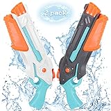 Wasserpistole 2 Set, Wasserpistolen für Kinder Hundeerziehung Katzerziehung Wasserspritzpistole mit großer Reichweite Super Wasser Spielzeug Soaker im Sommer