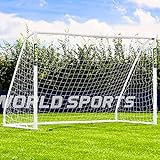 Net World Sports Forza Fußballtore - das Beste Tor bei jedem Wetter - 10 Größen (Sperrsystem (1,8m x 1,2m))