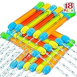 JOYIN 18pcs 42cm Wasserpistole Kinder Super Wasser Blaster Spritzpistole Wasserspritzpistolen für den Sommer im Freien Schwimmbad, Hinterhof, Strand Wasser Spiel Wasser Spielzeuge